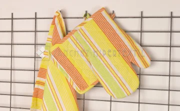 Kitchen Set 3 Pieces ORANGE 497 From Casa Campo