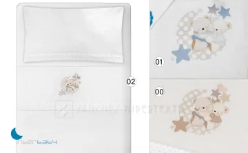Joc complet de llençols de bressol 60x120 cm. 100% Cotó LOVELY BEAR 2