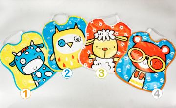 Small PVC Bib With Rubber 8439 Animals ASSORTMENT