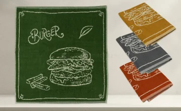 Drap De Cuina Rizo 50 X 50 Cm BURGER De Lasa Home